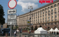 Перекрытый Киев: строительство фан-зоны рушит бизнес 