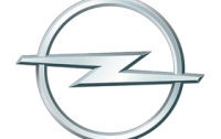 Производство Opel переедет в Россию