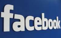 Австралия подала в суд на Facebook