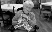 Старейшая жительница США скончалась в возрасте 115 лет