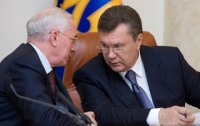 Януковича с Азаровым «достали» лесные пожары