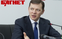 Мэр Ляшко хочет проредить Киевсовет и снести «хрущевки»