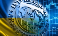Украина нуждается в деньгах МВФ, - Минфин