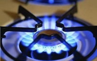 Цены на газ для украинцев «заморозят»