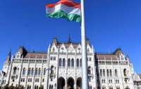 В Угорщині обрали нового голову Конституційного суду
