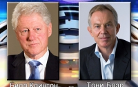 Клинтон и Блэр выступят на юбилейной Ялтинской встрече «YES»