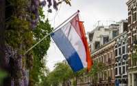 Нидерланды дадут Украине оружие