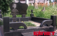 В Ивано-Франковской области местные власти разрешили запретное погребение (ФОТО) 