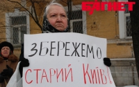 Довгий обещает остановить стройку возле «Софии Киевской»