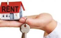 Власти обратили свое пристальное внимание на рынок аренды жилья: чего ждать
