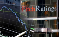 Fitch подтвердило суверенный рейтинг Украины