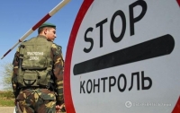 Житель РФ попросил статус беженца в Украине