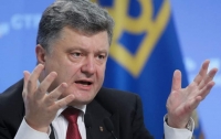 Порошенко: блокада уничтожила Украину на Донбассе