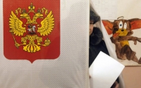 В России возбудили только одного уголовное дело по факту фальсификации на выборах