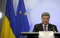 Порошенко подписал закон о ратификации Соглашения об ассоциации Украины и ЕС