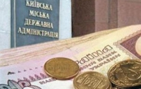 Рада согласилась изъять у Киева 50% подоходного налога