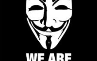 Интерпол арестовал 25 хакеров-«анонимов»
