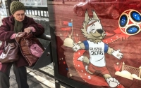 Дания готова бойкотировать чемпионат мира по футболу в России
