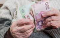 Некоторым украинским пенсионерам добавят к пенсии более тысячи гривен