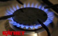 НКРЭ приняла решение о повышении цены на газ