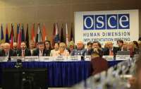 Украина возглавила Форум сотрудничества в сфере безопасности ОБСЕ