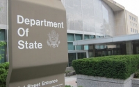 США ввели санкции против пяти иностранцев, причастных к терроризму