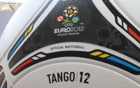 Во Львове украли официальный мяч ЕВРО-2012