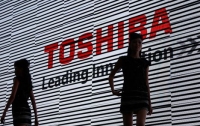Toshiba хочет продать бизнес по выпуску бытовой техники