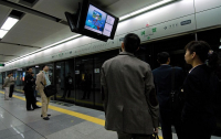 На станциях метро Китая вводят систему распознавания лиц
