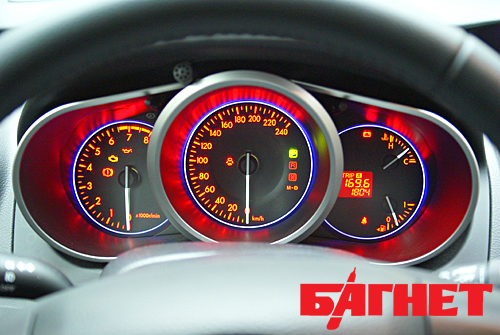 Mazda CX-7 Mazda CX-7