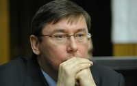 Луценко заявил, что готовится уйти в отставку