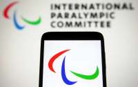Международный паралимпийский комитет приостановил членство россии и беларуси