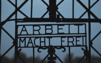 Дверь из концлагеря Дахау c надписью Arbeit macht frei нашли в Норвегии