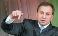 Томенко считает, что Украина не является страной утратившей статус свободной