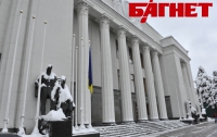 Верховную Раду вместо железного охранял живой забор (ФОТО)