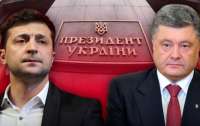 Порошенко закликає до сторення політичної коаліції та уряду національної єдності