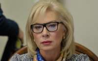 Денисова просит власти Таиланда помиловать украинцев, уязвимых к коронавирусу