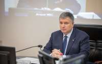 Аваков назвал условие отставки, - СМИ