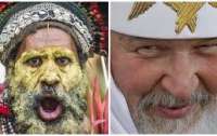 РПЦ идет проповедовать свою религию для папуасов
