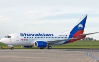 Полететь в Словакию украинцам станет проще