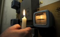 Украинцам не будут отключать свет зимой