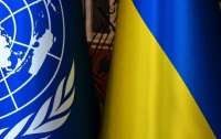 У МЗС розкритикували доповідь ООН щодо України