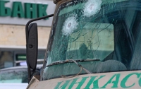 В Киеве ограбили инкассаторскую машину на 2 млн   