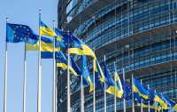 Вступ України до ЄС: Єврокомісія цього тижня зробить ще один крок