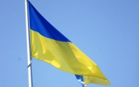В Украине зарегистрирована очередная политическая партия