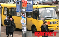 В киевских маршрутках должны быть GPS-навигаторы и много сидячих мест