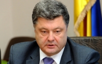 Порошенко заявил о намерении вернуть Донбасс дипломатическим путем