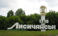 МВД Украины сообщает о захвате прокуратуры в Луганской области