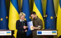 Что известно о возможности для Украины стать членом ЕС