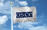 В ОБСЕ заявили о необходимости Украине и России налаживать отношения